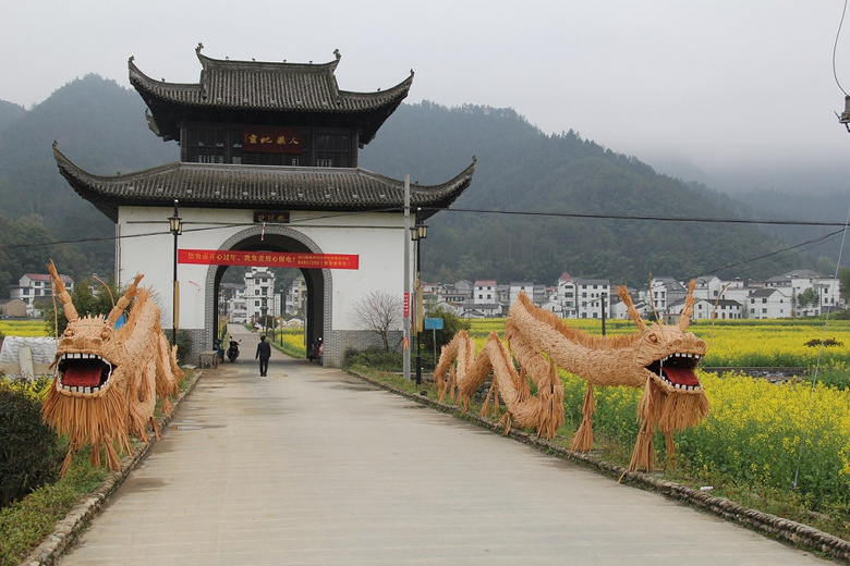 汾口镇赤川口村