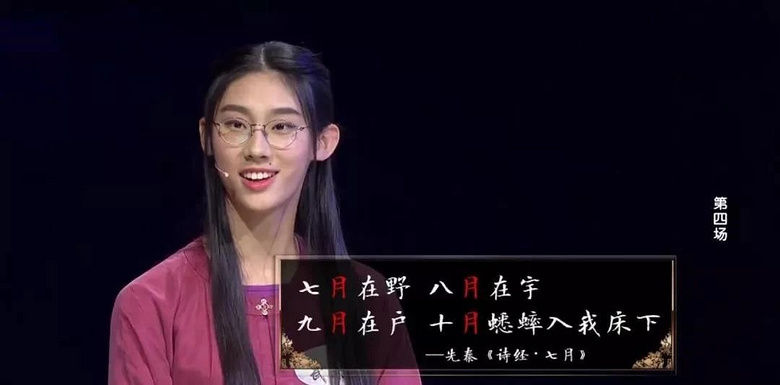 武亦姝613分考入清华,你却不知道她的父亲有多优秀