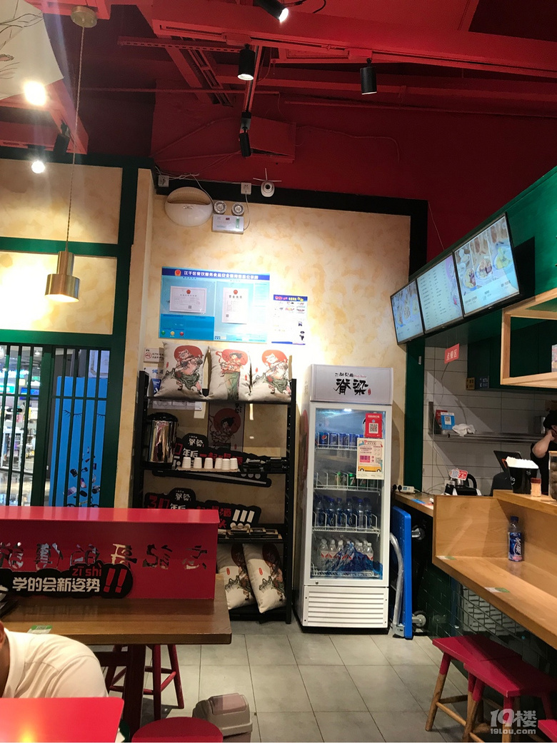 没有烧烤解决不了的事，康康谷这一条街夜宵生意超级好啊