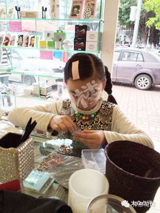 曝光闲鱼到手刀奸商 刘良征 13356136788