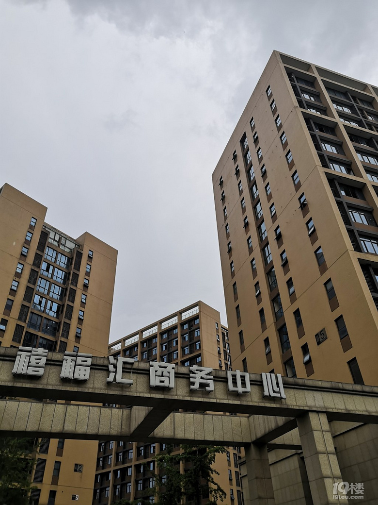 九堡九和路地铁禧福汇160平办公室转租