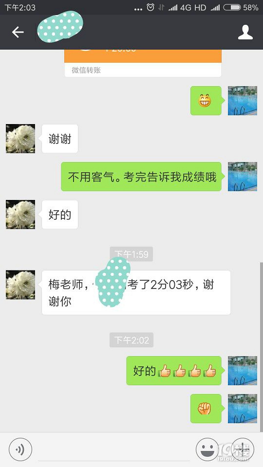 杭州学游泳去哪里学,杭州市中心成人学游泳哪