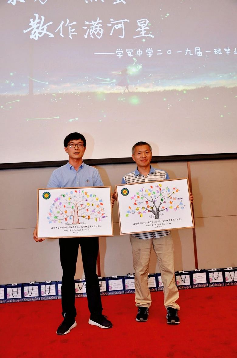21位同学进入清北！50位同学上浙大线！这个班很神奇