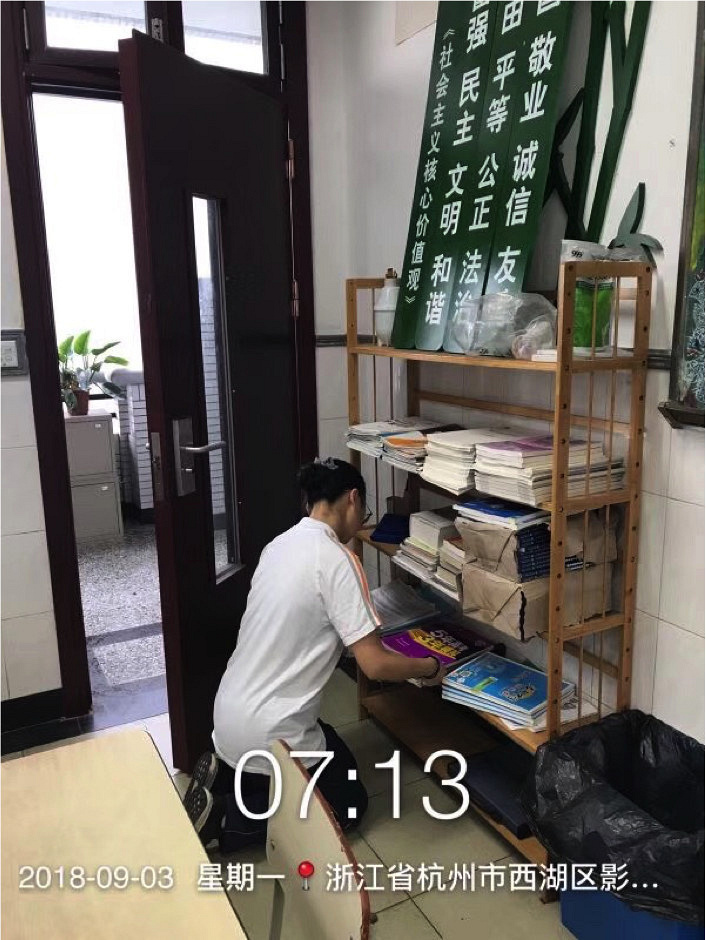 21位同学进入清北！50位同学上浙大线！这个班很神奇