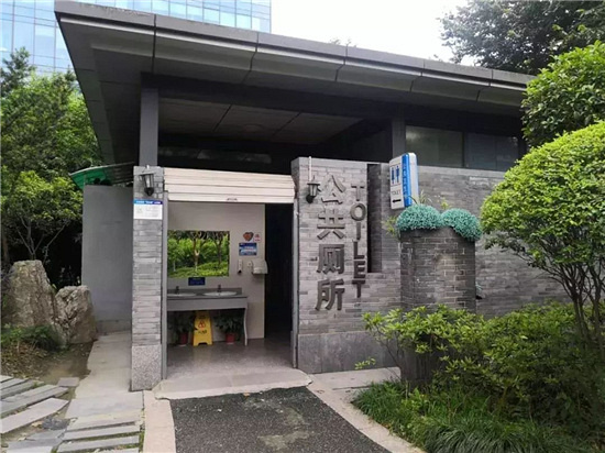 江干区引入杭州首个移动景观公厕!