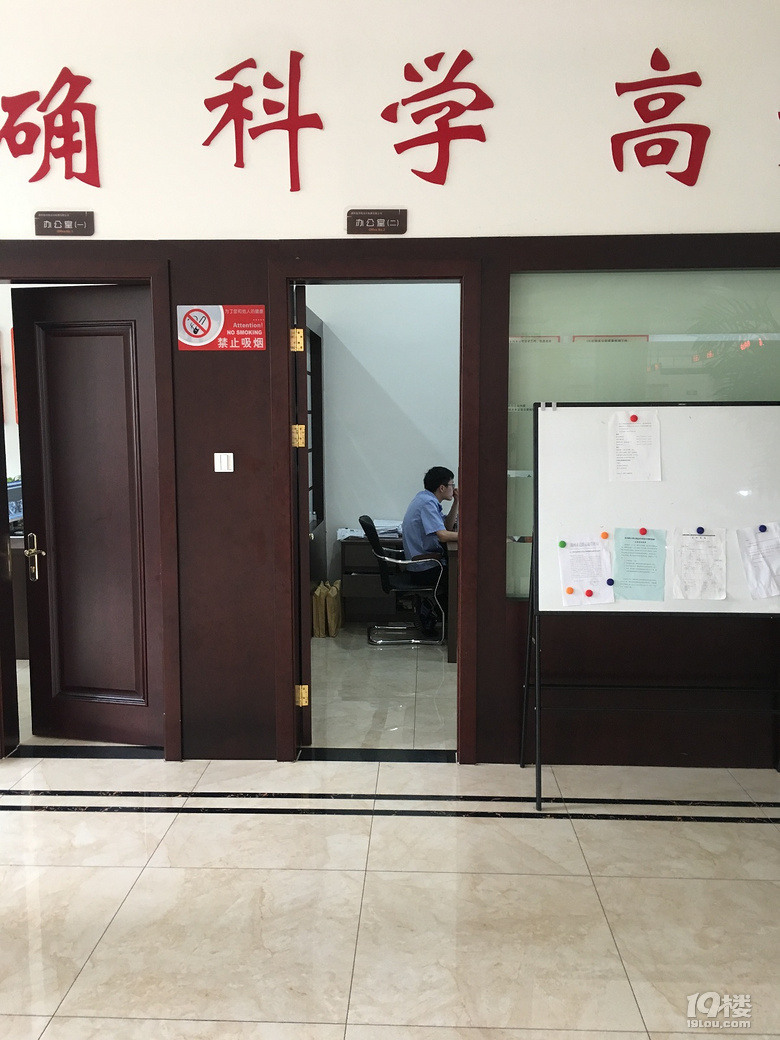 沪C提档过户转入浙E流程