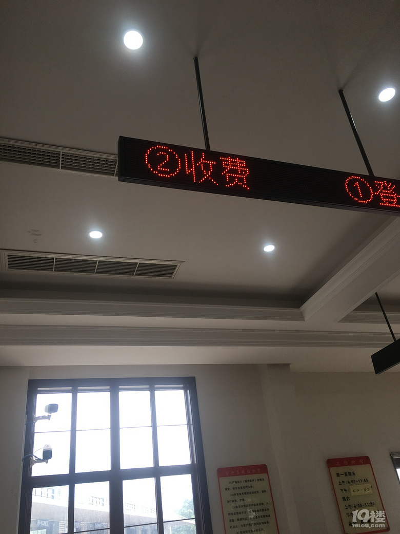 沪C提档过户转入浙E流程