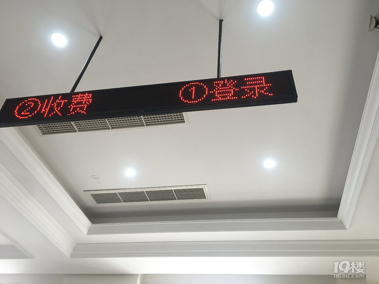 沪C提档过户转入浙E流程