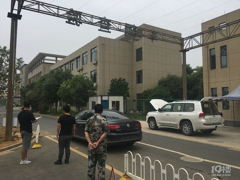 沪C提档过户转入浙E流程