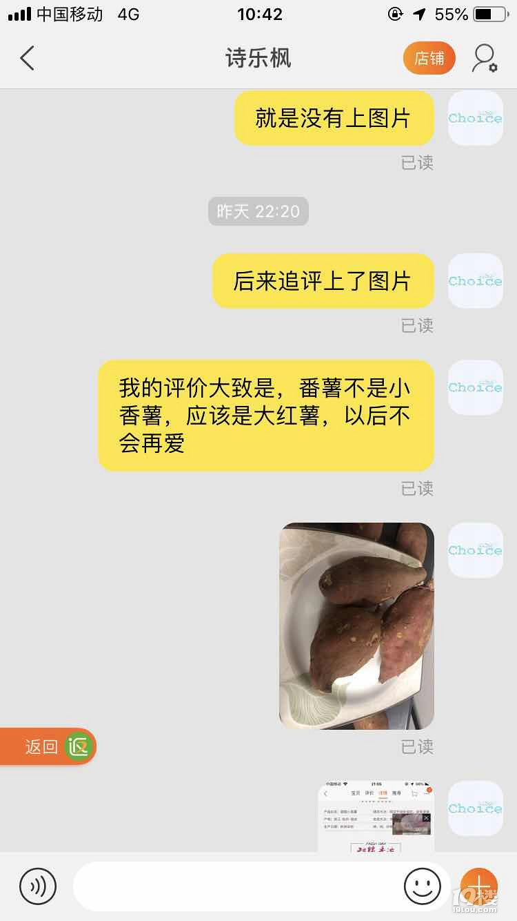 IԌoĪ̎P