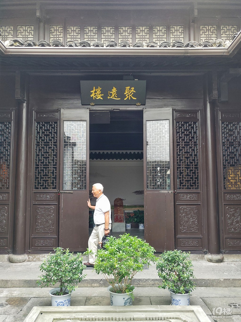 杭州方志馆