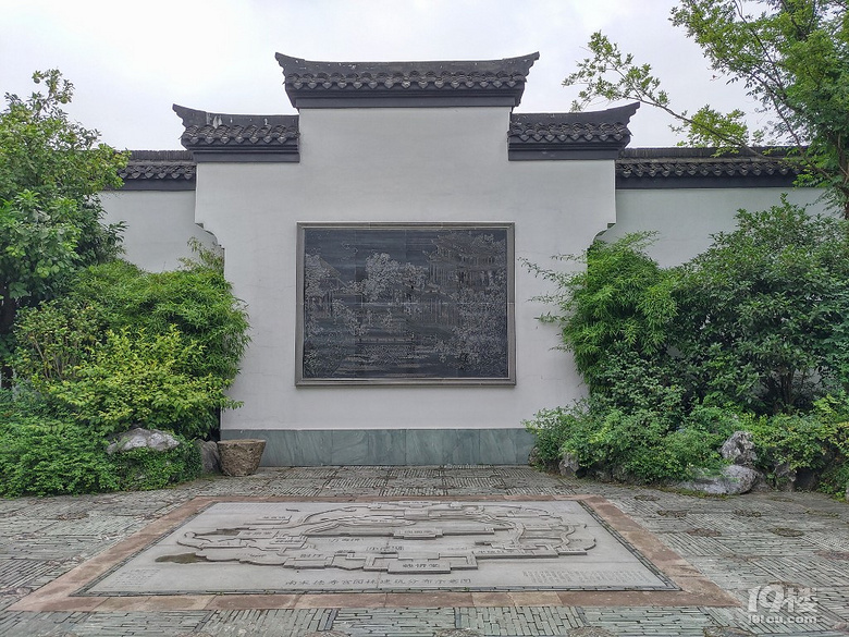 杭州方志馆