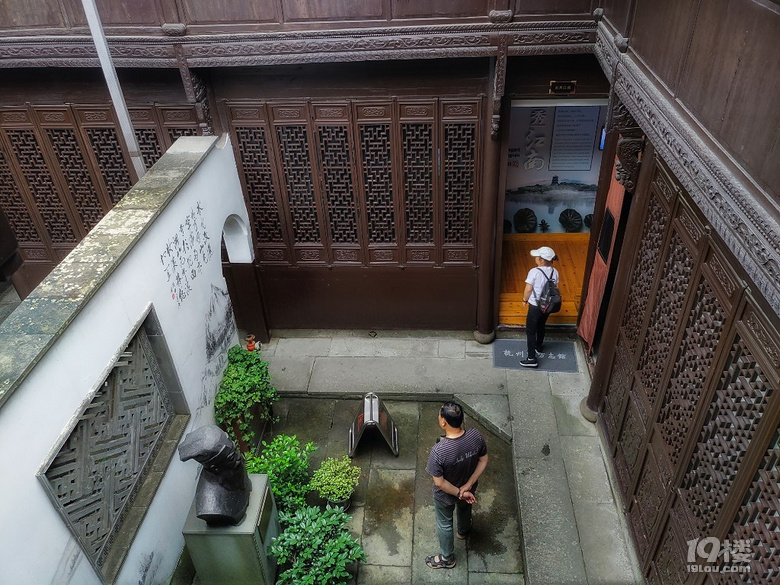 杭州方志馆