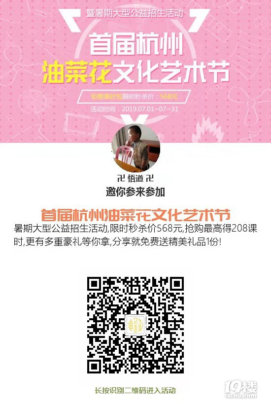 浙江省2014年文理科第一批投档分数线表(排序版)
