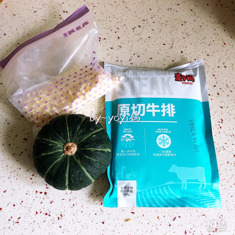 《yoyi妈的厨房》贝贝南瓜芝士牛排