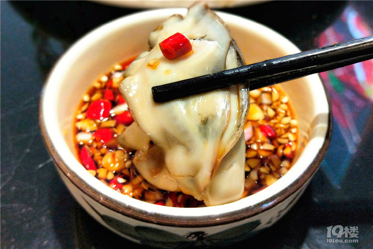 啤酒生蚝小龙虾,人间有味是清欢