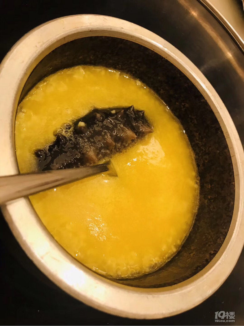 榴莲酥八颗星了，强烈推荐，第一次吃到榴莲这么足的榴莲酥