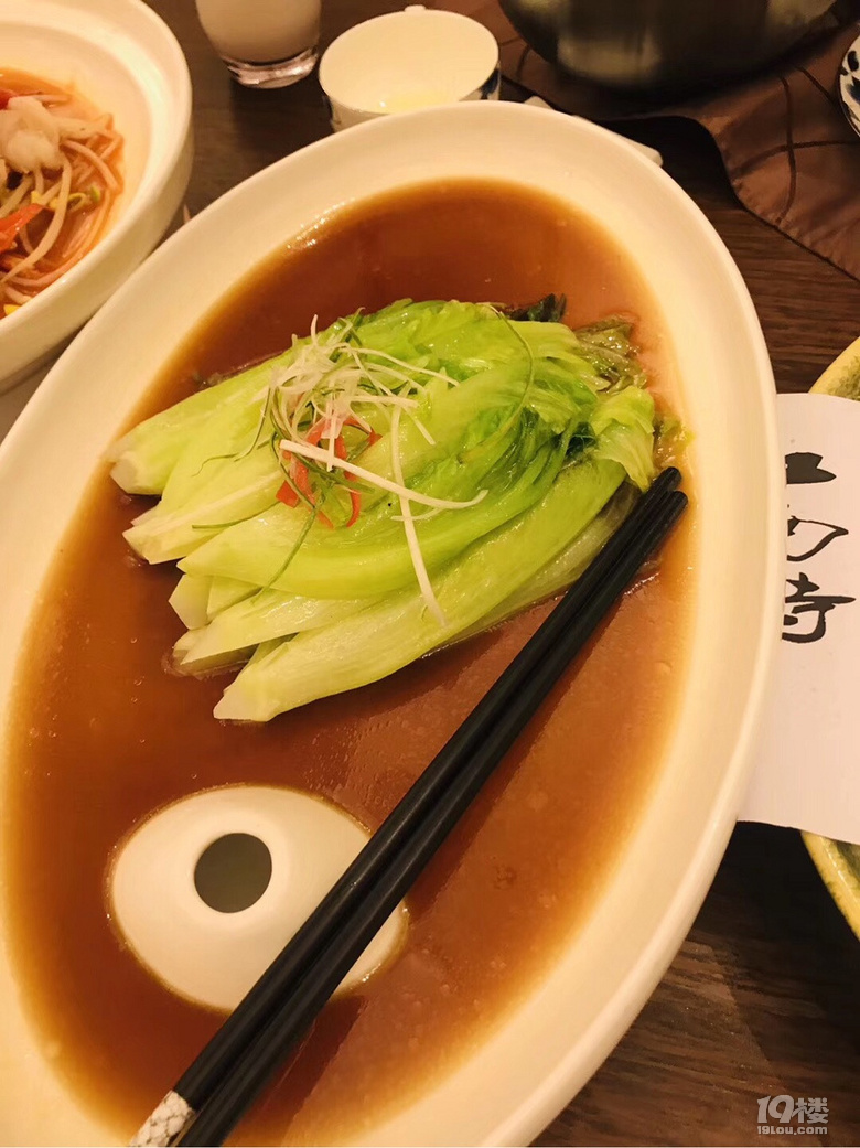 榴莲酥八颗星了，强烈推荐，第一次吃到榴莲这么足的榴莲酥