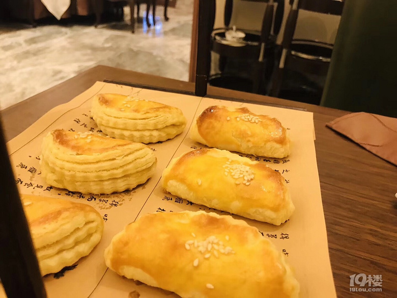 榴莲酥八颗星了，强烈推荐，第一次吃到榴莲这么足的榴莲酥
