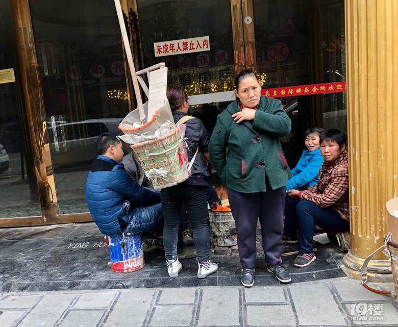 一个人,19个小时,900公里狂奔