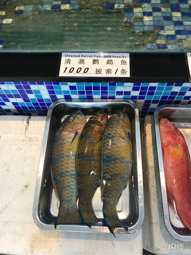 最美海岛游—长滩