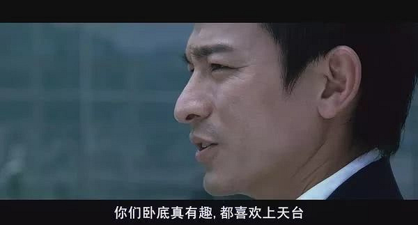 《无间道》的结尾,原本是一场大型枪战