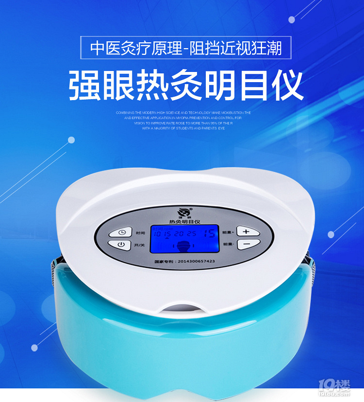 別拿干眼癥不當(dāng)回事,其中的危害你可知道?