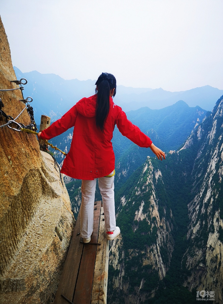 【暑期出游】+与好基友的西安华山四日圆满之旅