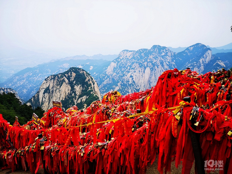 【暑期出游】+与好基友的西安华山四日圆满之旅