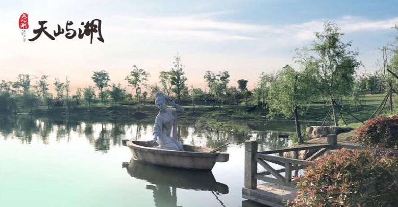 天屿湖国际度假区在哪里?天屿湖别墅和高层值得投资吗?