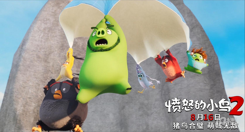 《愤怒的小鸟2》加入联合国“即刻行动”活动倡?#21152;?#23545;气候变化