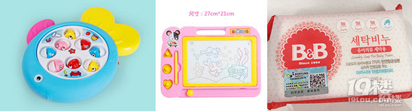 Ъ(jing)?w)݋ʰߵжߣ? /></font></b></font></div><div align=