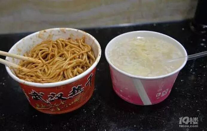 暑假咯,給大家看看屬于老師的科雷嘉自駕假期
