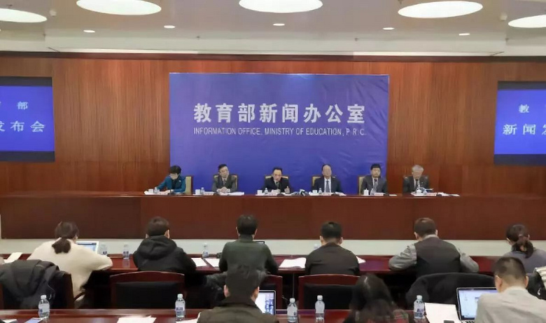 教育部通知：2019新学期，中小学迎来历史性变革！