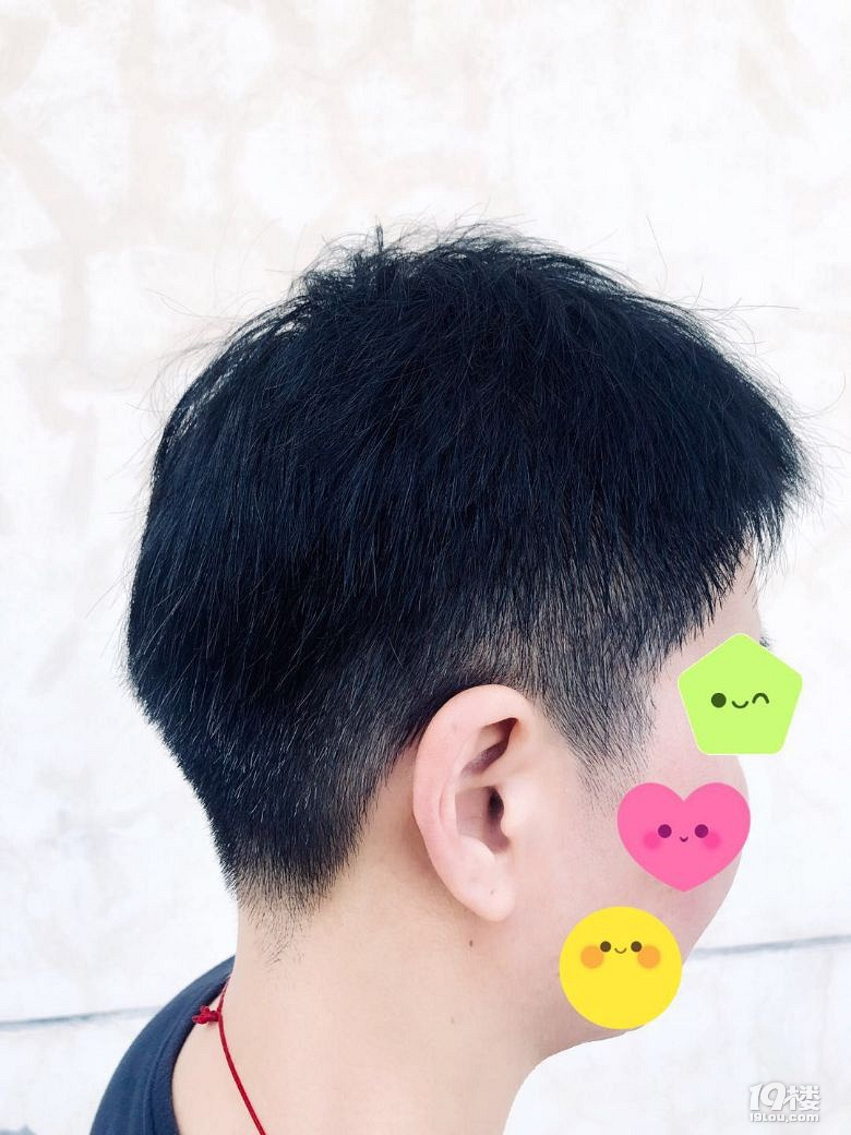 苑苑免費(fèi)理發(fā)體驗(yàn)