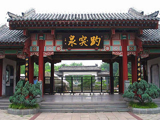 那些年被语文书安利过的东西,网友:看完课本上都是口水