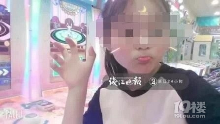青田少女已失踪9天!妈妈看到监控大哭