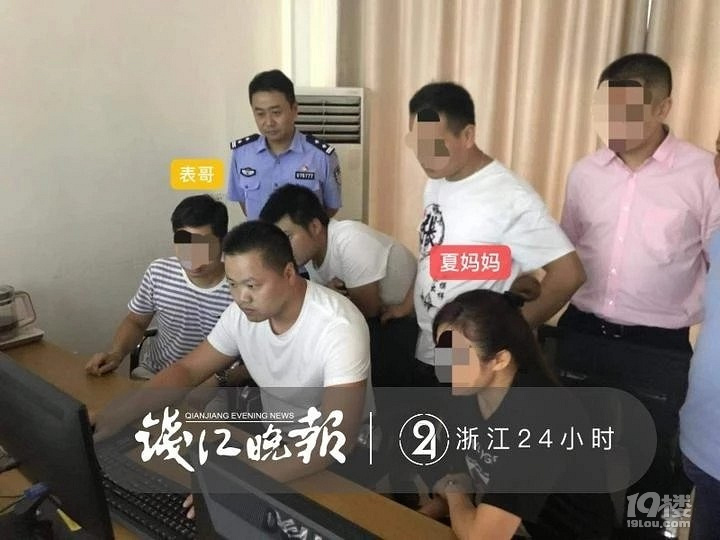青田少女已失踪9天!妈妈看到监控大哭