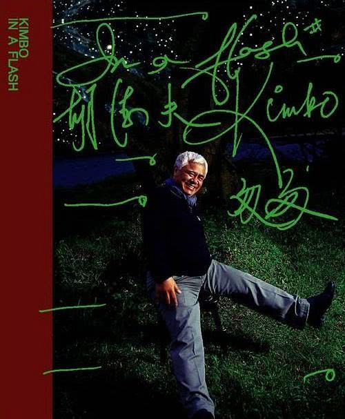 金曲奖唱将纪晓君《中国好声音》无导师为她转身,到底冤不冤