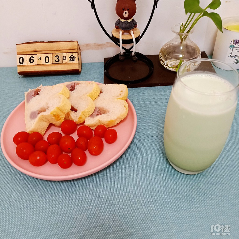 六月早餐