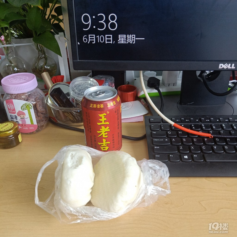 六月早餐