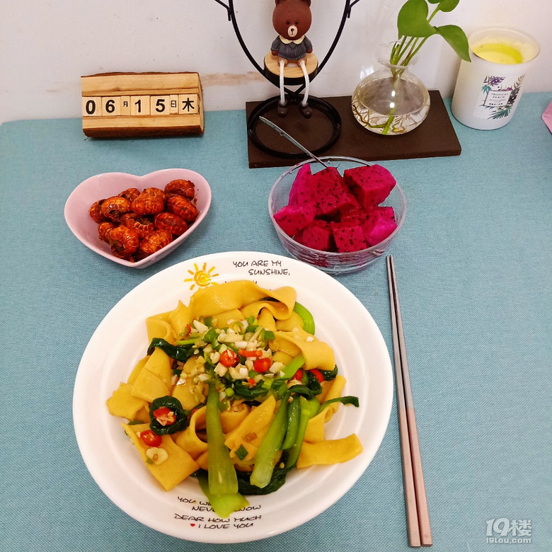 六月早餐
