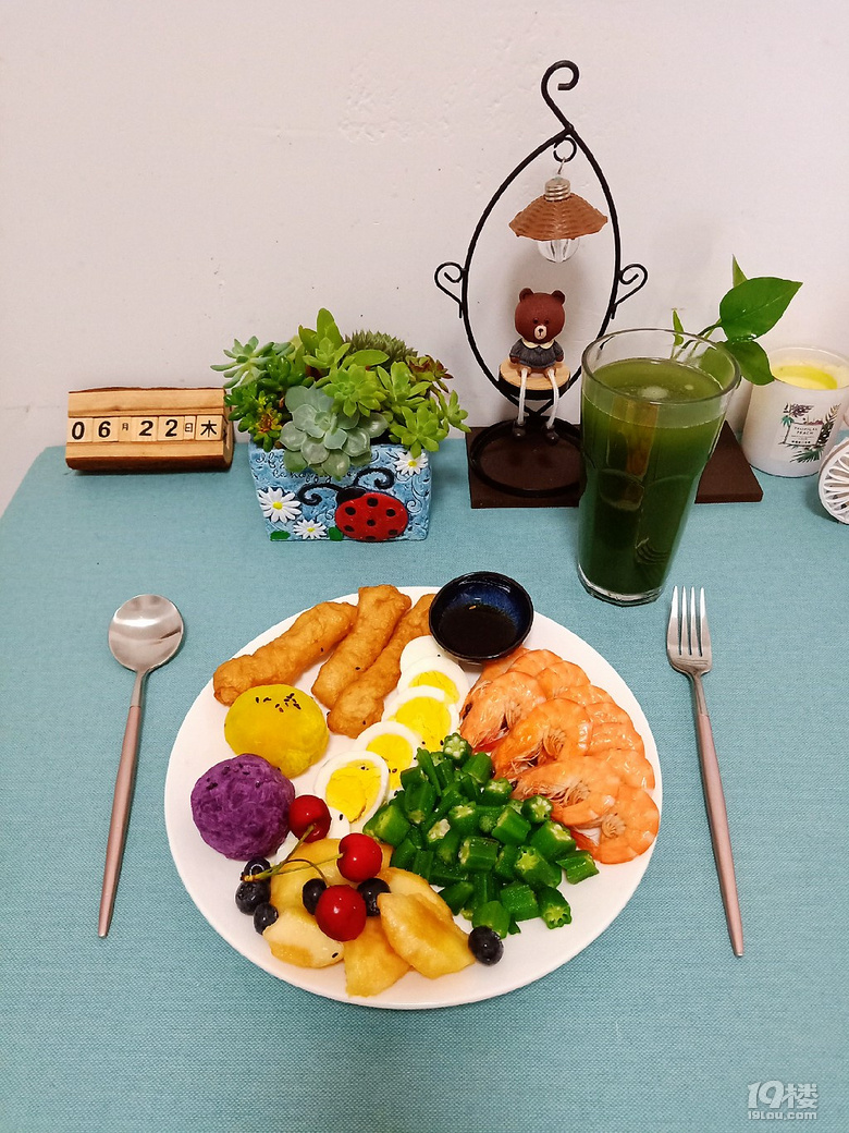 六月早餐