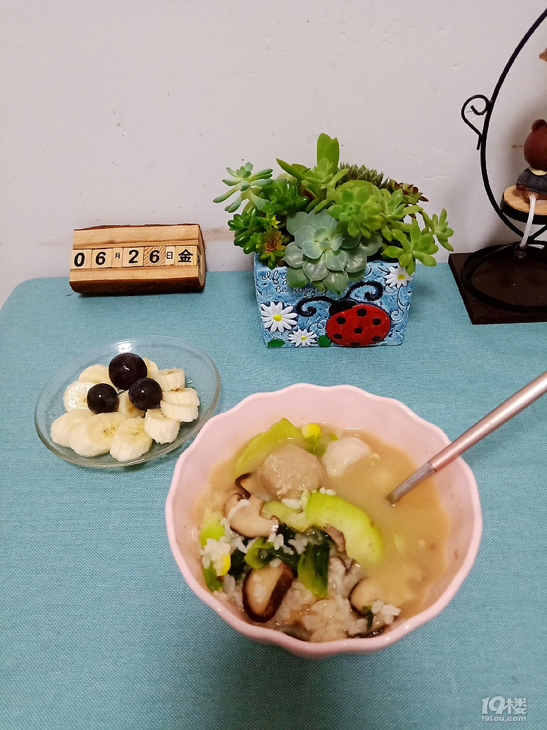 六月早餐