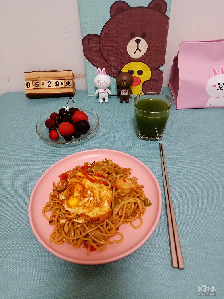 六月早餐