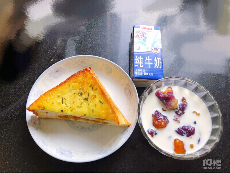 朝食日志 | 第三十五周