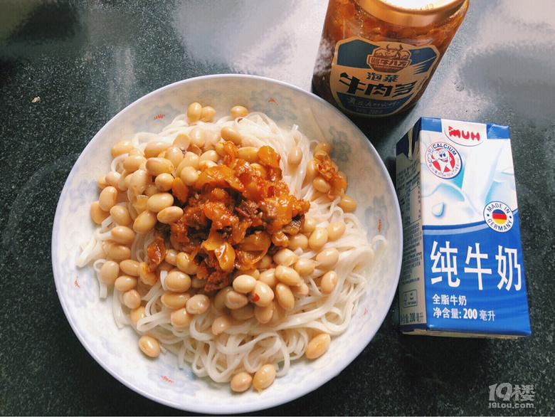 朝食日志 | 第三十五周
