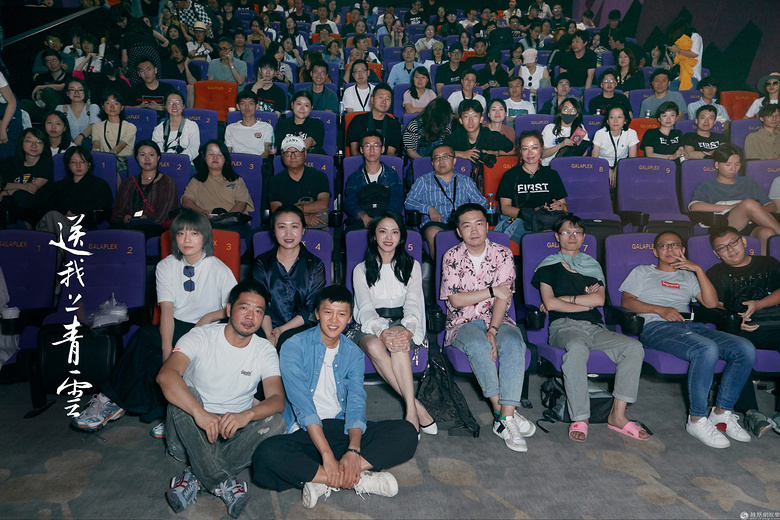 《送我上青云》first电影展 被赞难得一见的直白真实