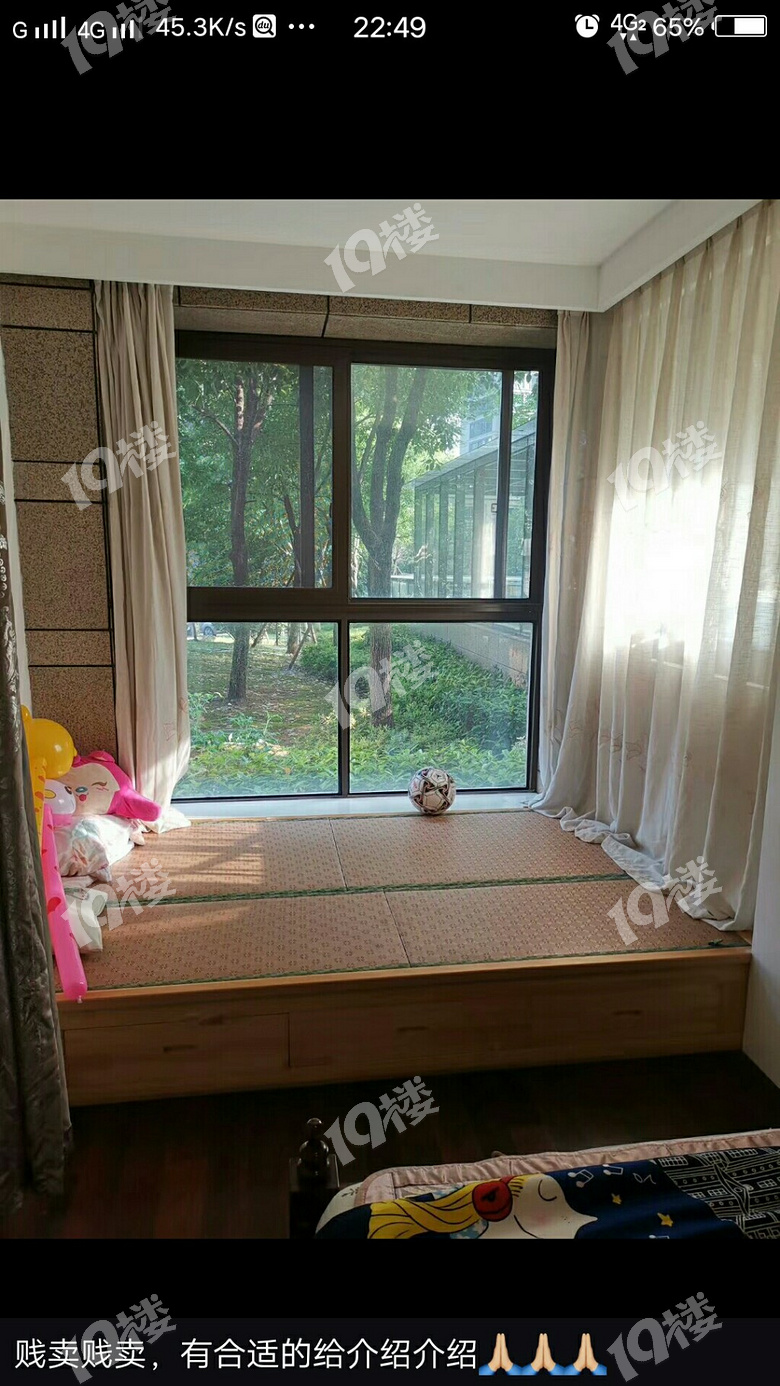 桃源小镇东方苑9幢104室，有房出售，售价215万