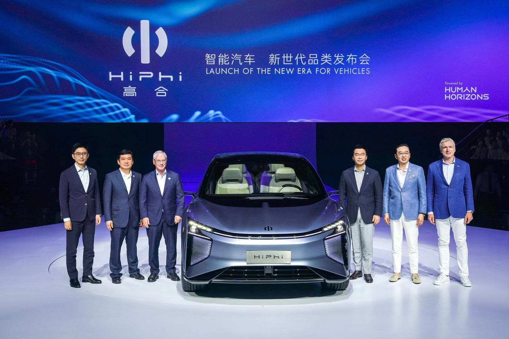 杭州19楼 拉风汽车 拉风大本营 车·资讯 上市 华人运通发布豪华智能